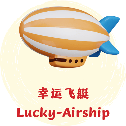 幸运飞艇开奖